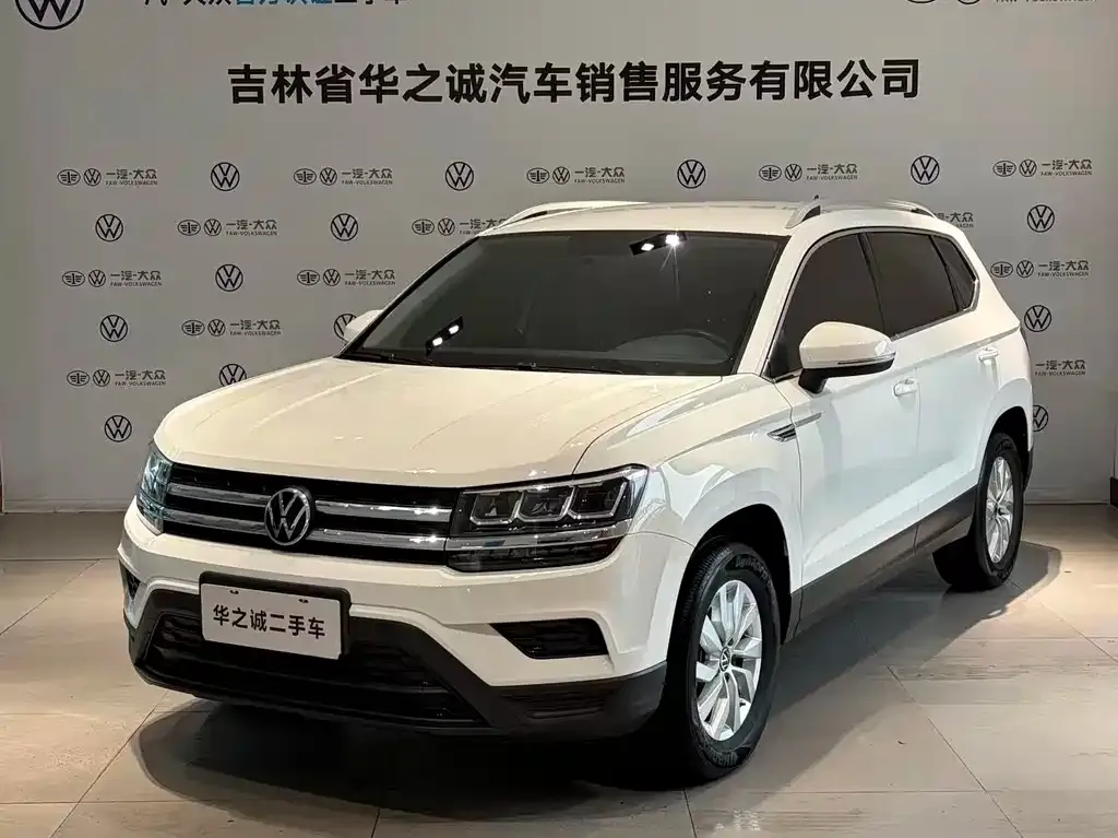 Volkswagen Tharu