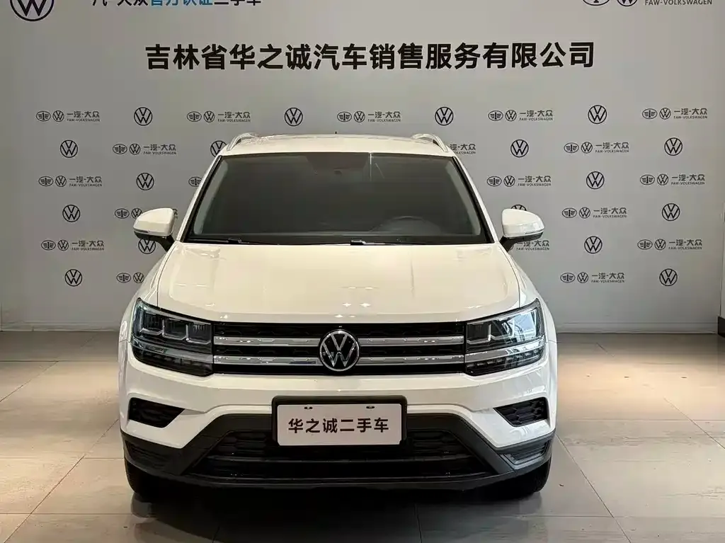 Volkswagen Tharu 2021 из CN, фото 6