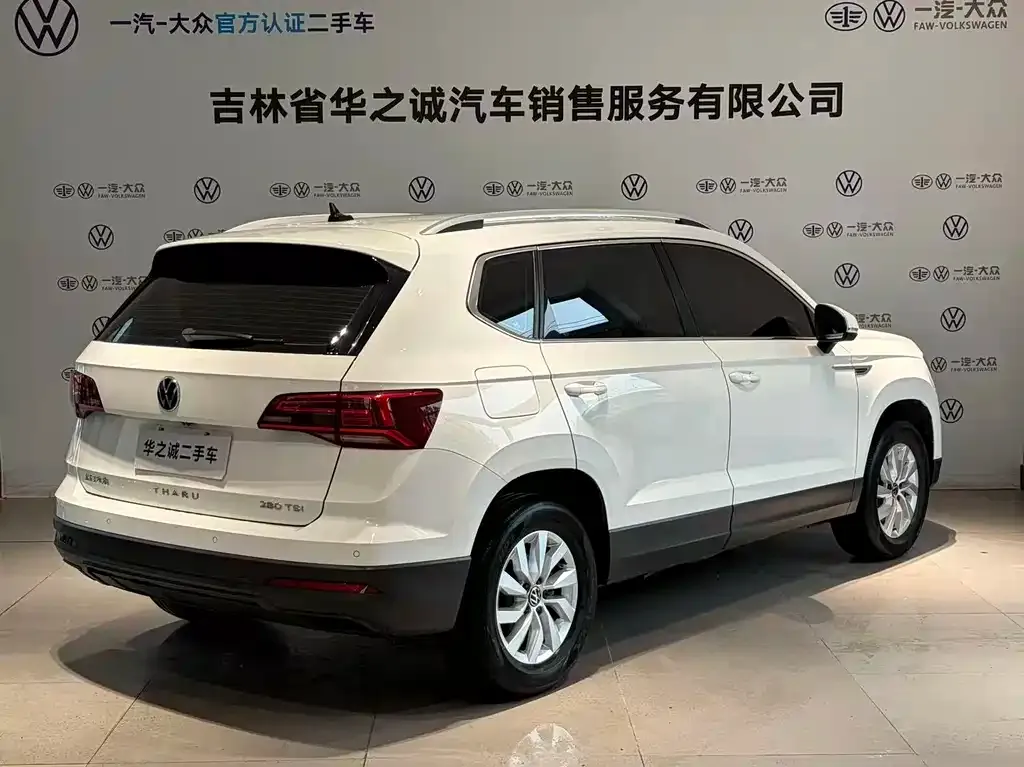 Volkswagen Tharu 2021 из CN, фото 10