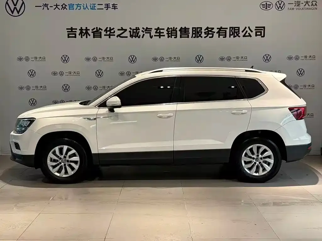 Volkswagen Tharu 2021 из CN, фото 7