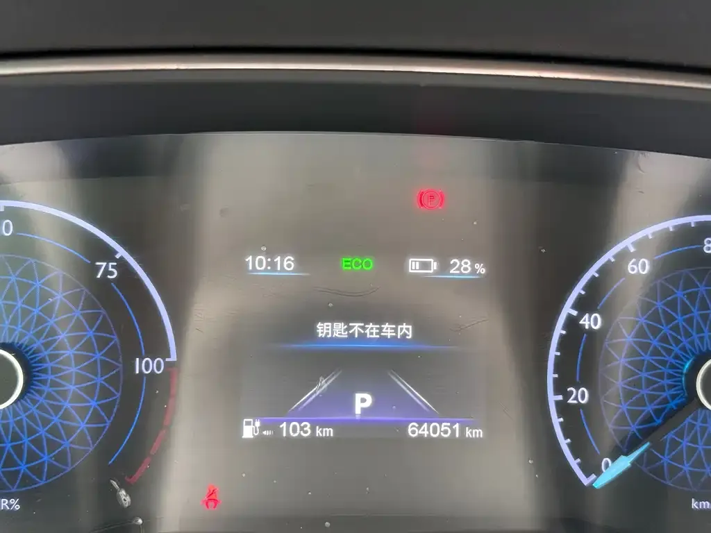 Hongqi E-QM5 — фото 2