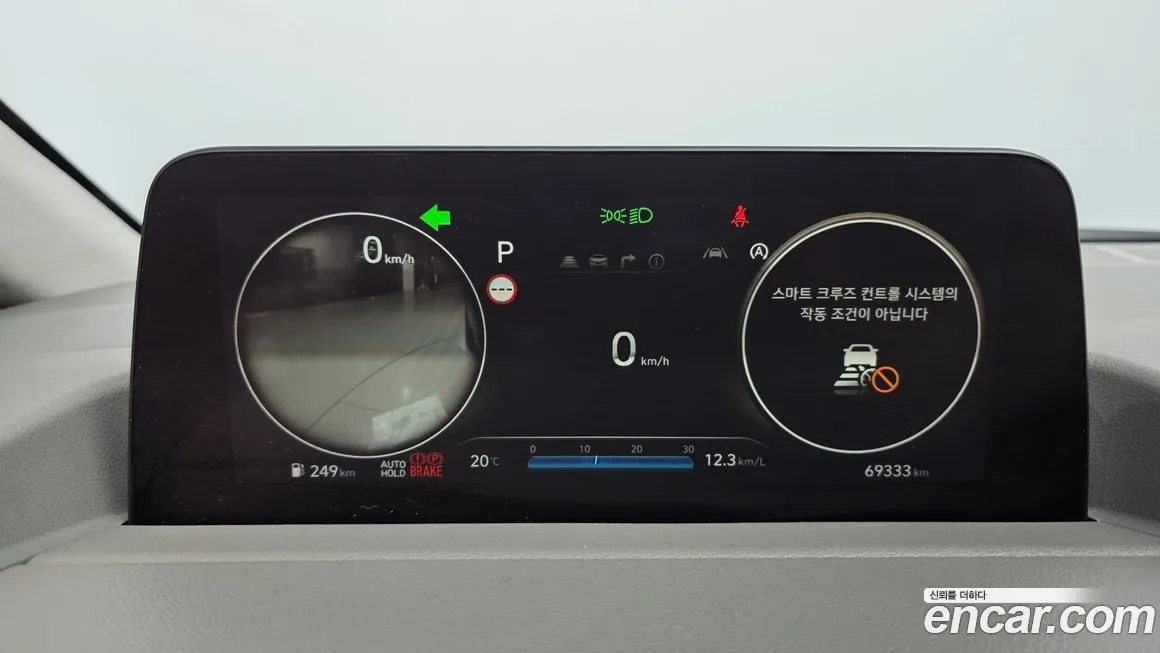 Hyundai Staria 2022 из KR, фото 6