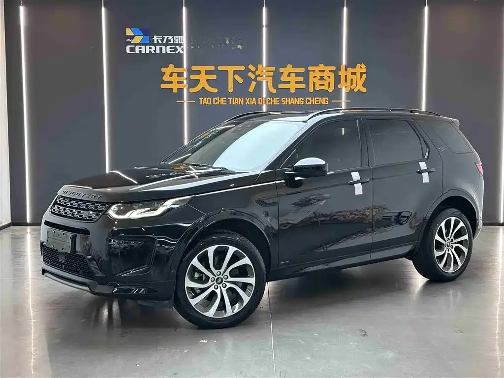 Land Rover Discovery Sport — фото 1
