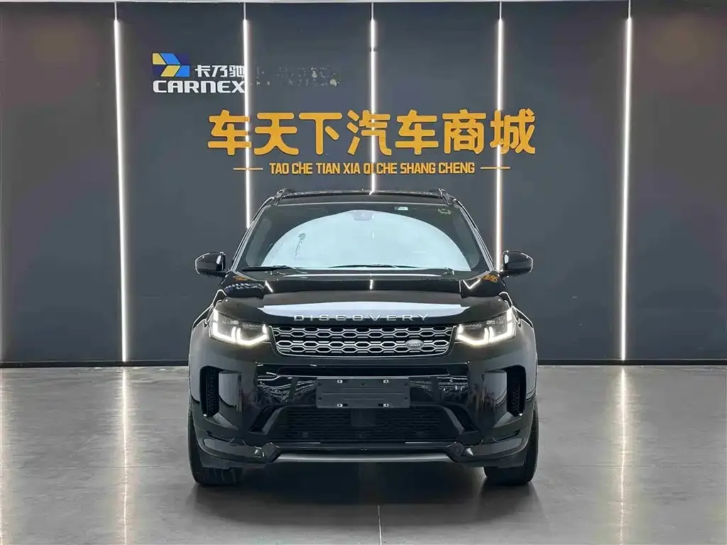 Land Rover Discovery Sport — фото 2