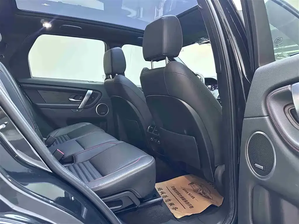 Land Rover Discovery Sport — фото 3