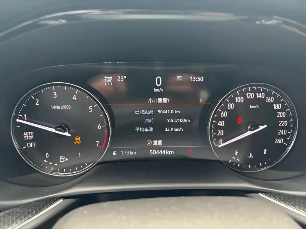 Buick Envision S 2021 из CN, фото 9