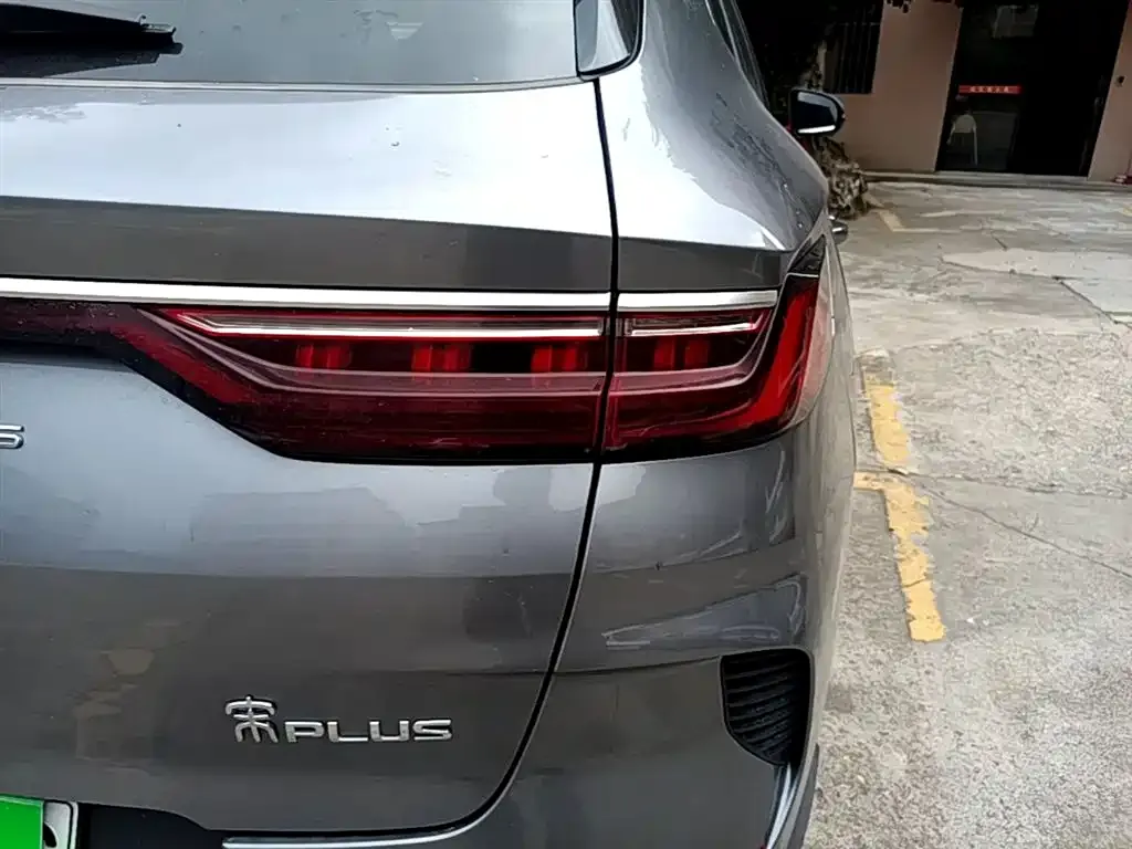 BYD PLUS New Energy — фото 5