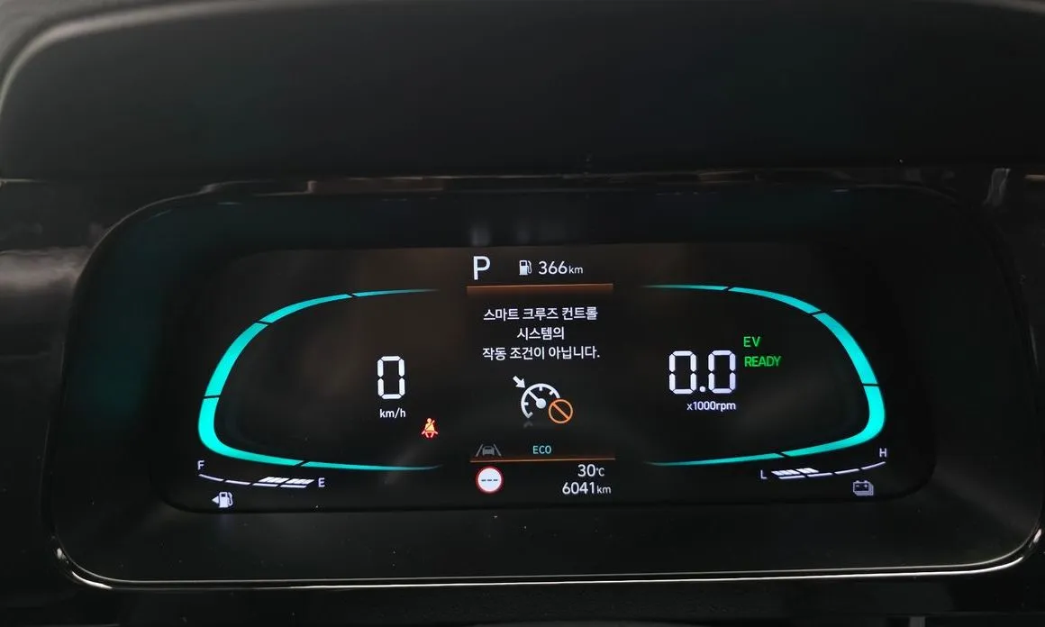 Hyundai AVANTE 2026 из KR, фото 2