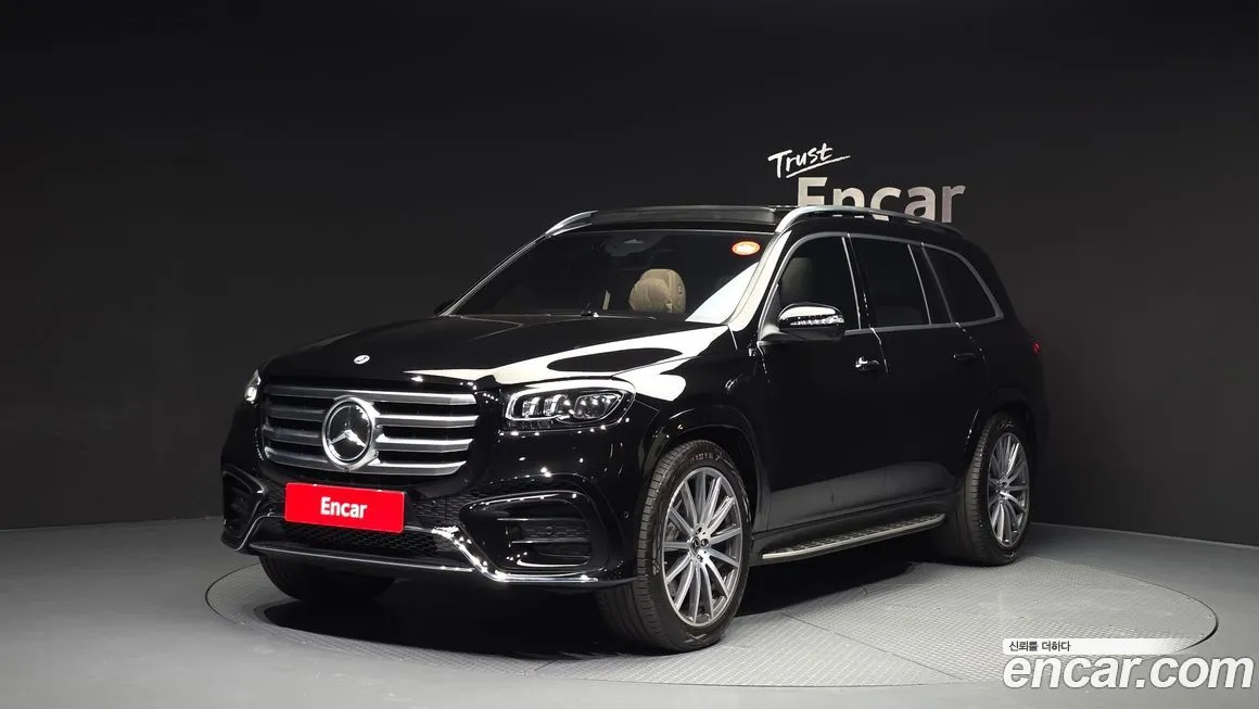 Mercedes-Benz GLS-Class