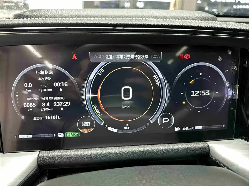 GAC Motor Trumpchi GS8 — фото 7