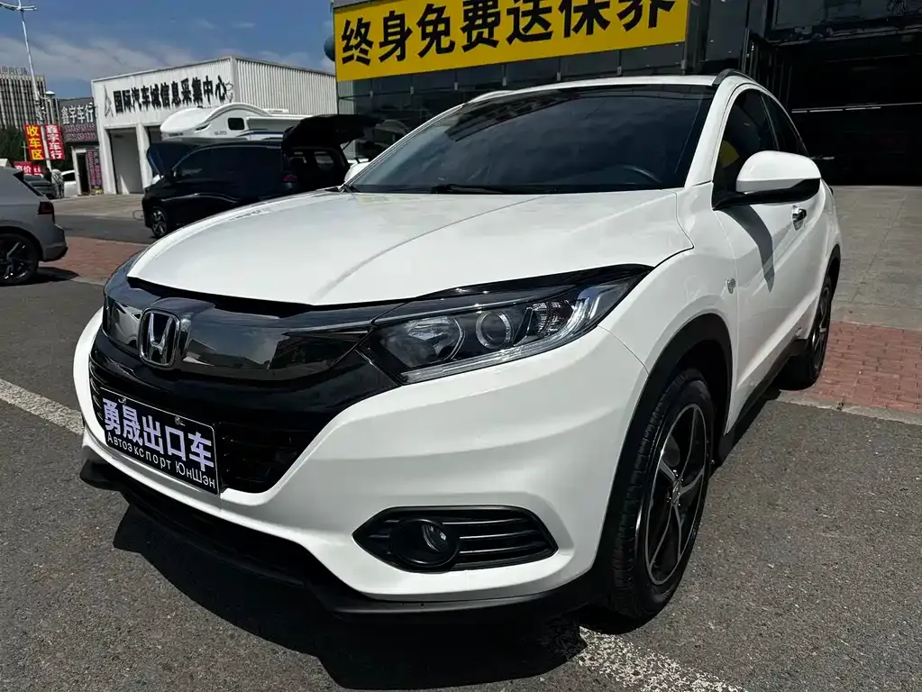 Honda Vezel — фото 1