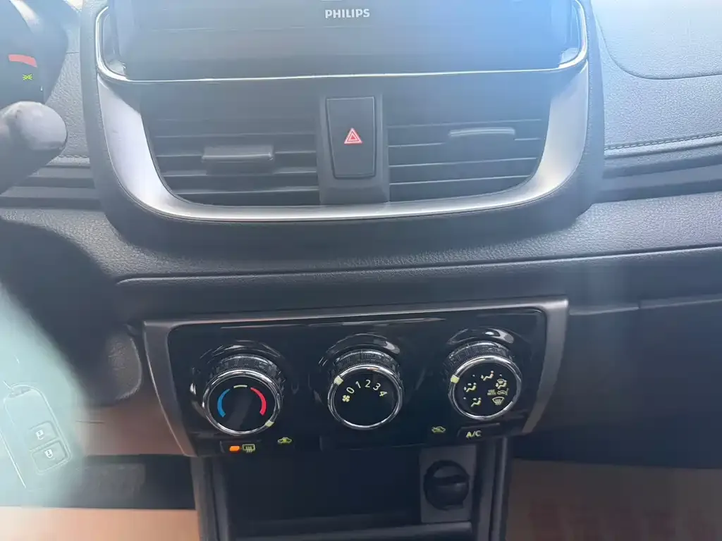 Toyota Yaris L 2022 из CN, фото 6