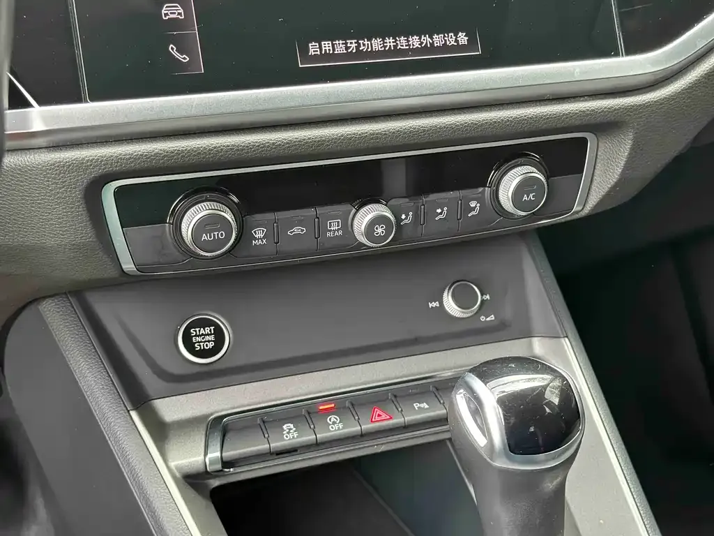 Audi Q3 2021 из CN, фото 9