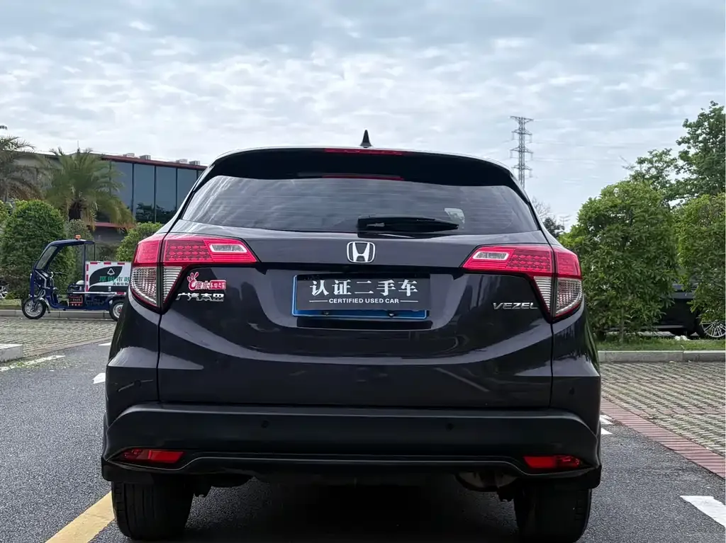 Honda Vezel 2021 из CN, фото 4