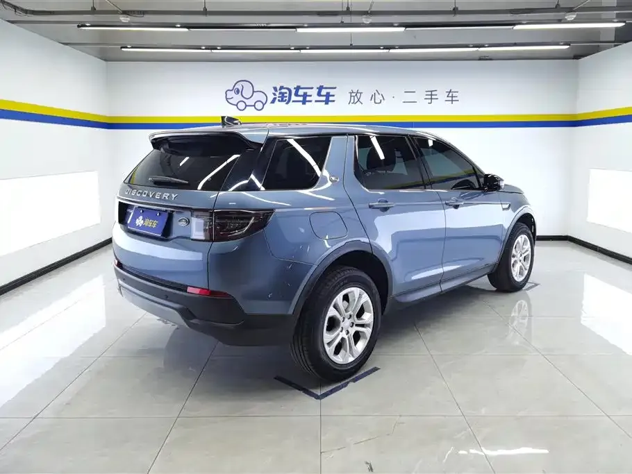 Land Rover Discovery Sport 2021 из CN, фото 3