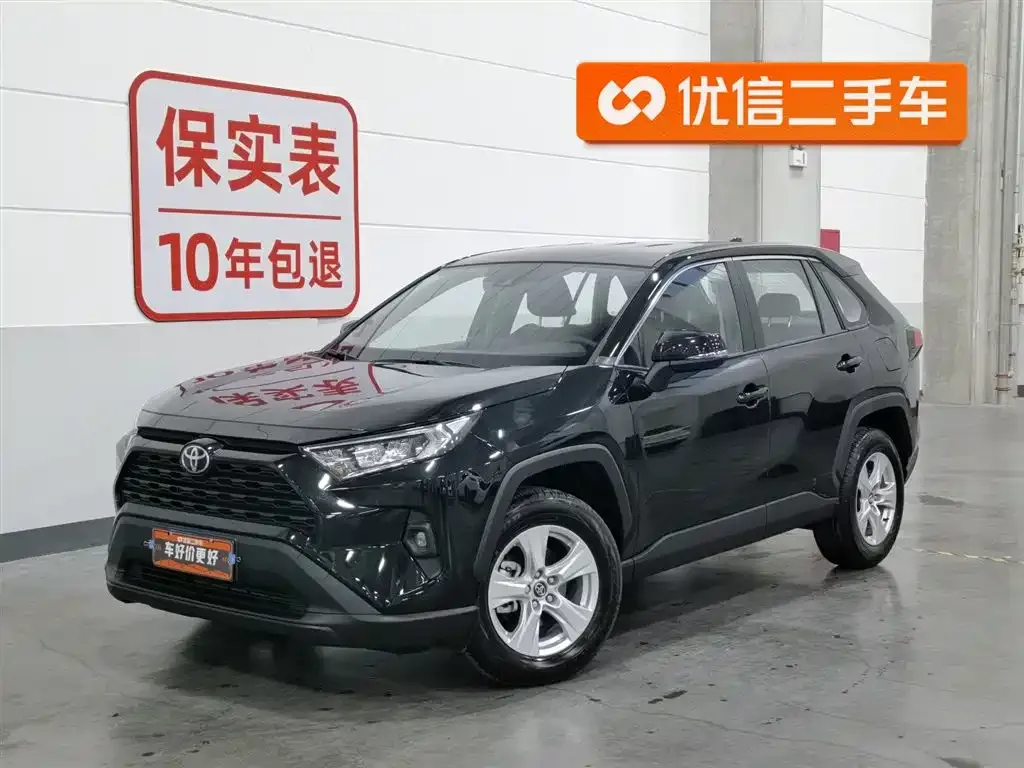 Toyota RAV4 — фото 1