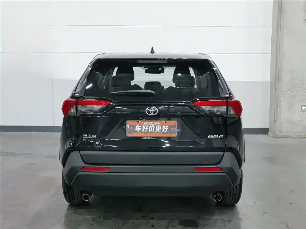 Toyota RAV4 — фото 7