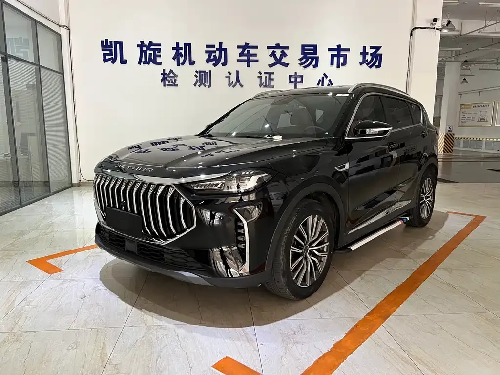 Jetour X70 PRO