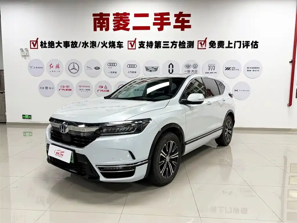 Honda Breeze PHEV
