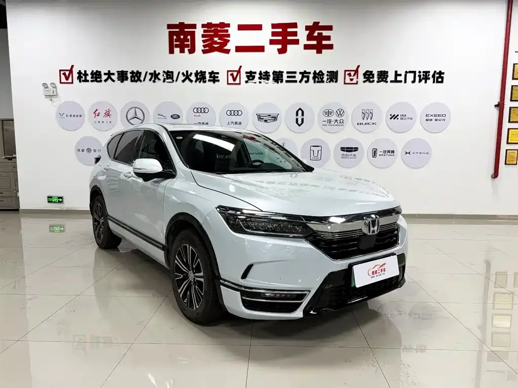 Honda Breeze PHEV 2023 из CN, фото 10