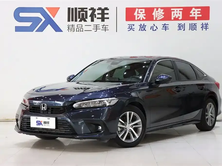 Honda Civic — фото 1