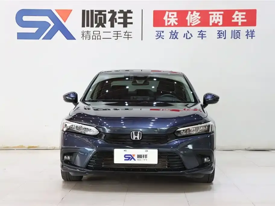 Honda Civic — фото 4