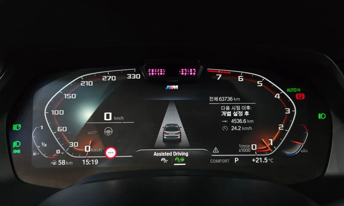 BMW X7 2021 из KR, фото 3
