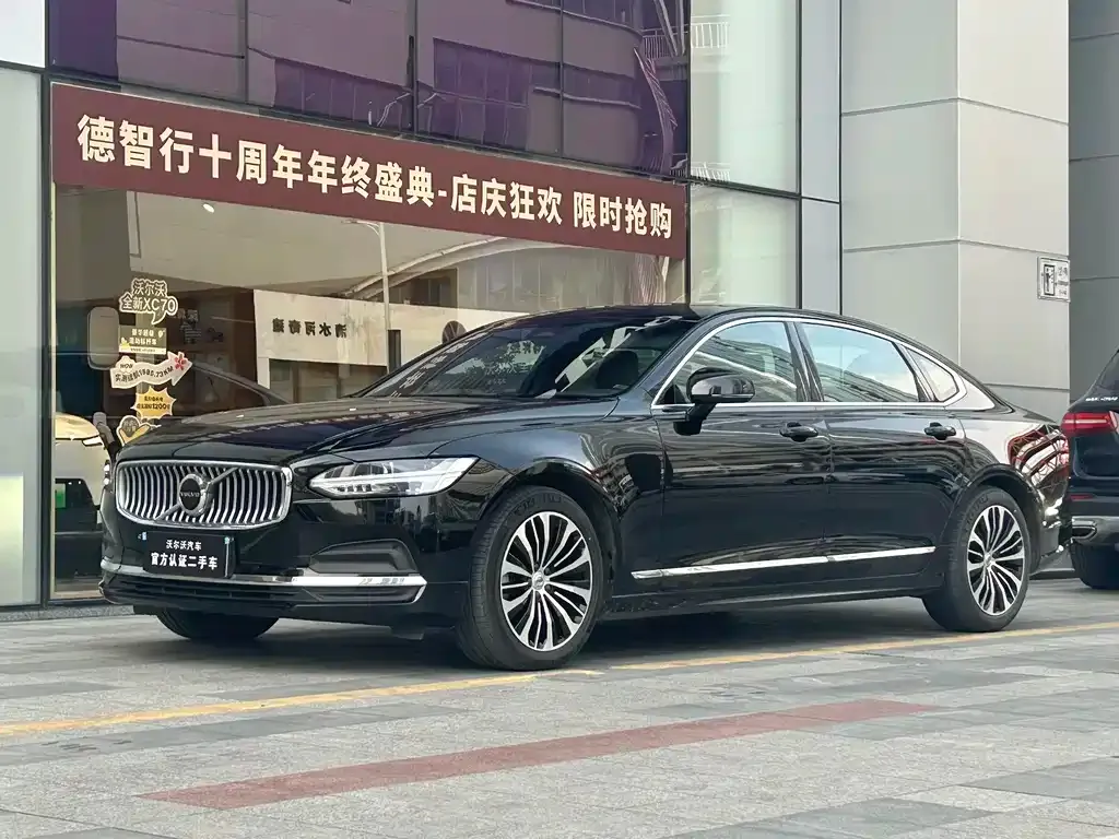 Volvo S90 — фото 1