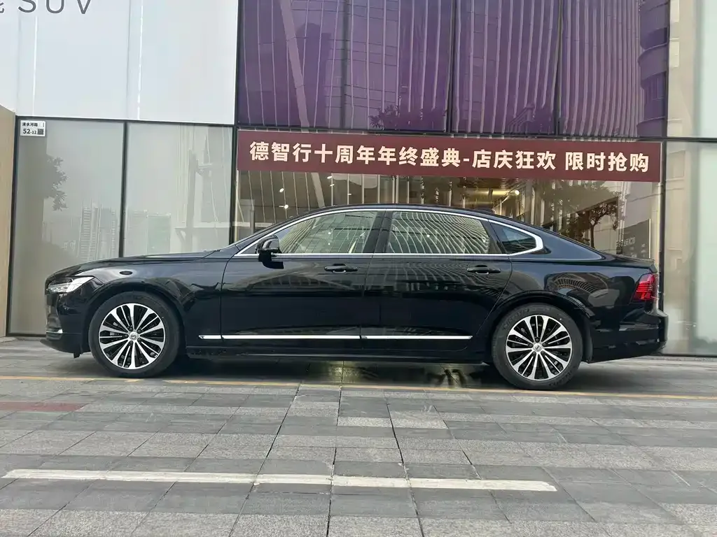 Volvo S90 — фото 2