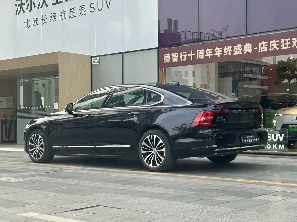 Volvo S90 — фото 7