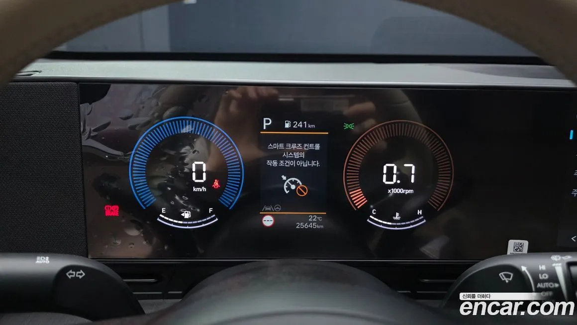 Hyundai Kona 2025 из KR, фото 6