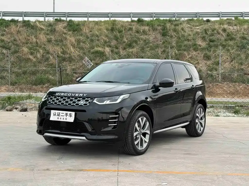 Land Rover Discovery Sport — фото 1