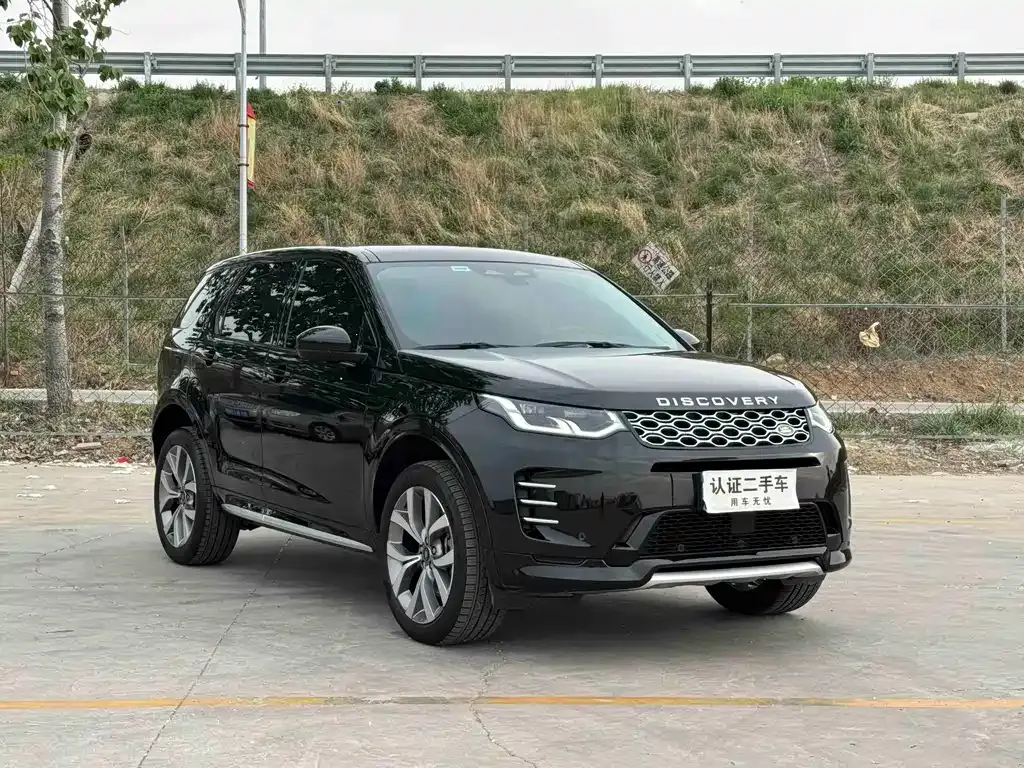 Land Rover Discovery Sport — фото 5