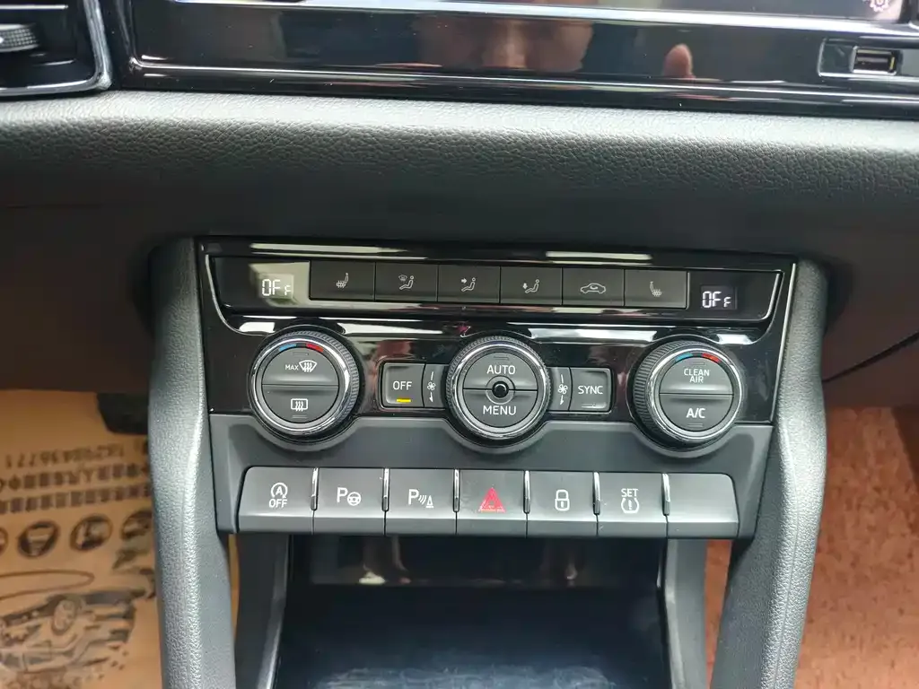 Skoda Kodiaq 2021 из CN, фото 2