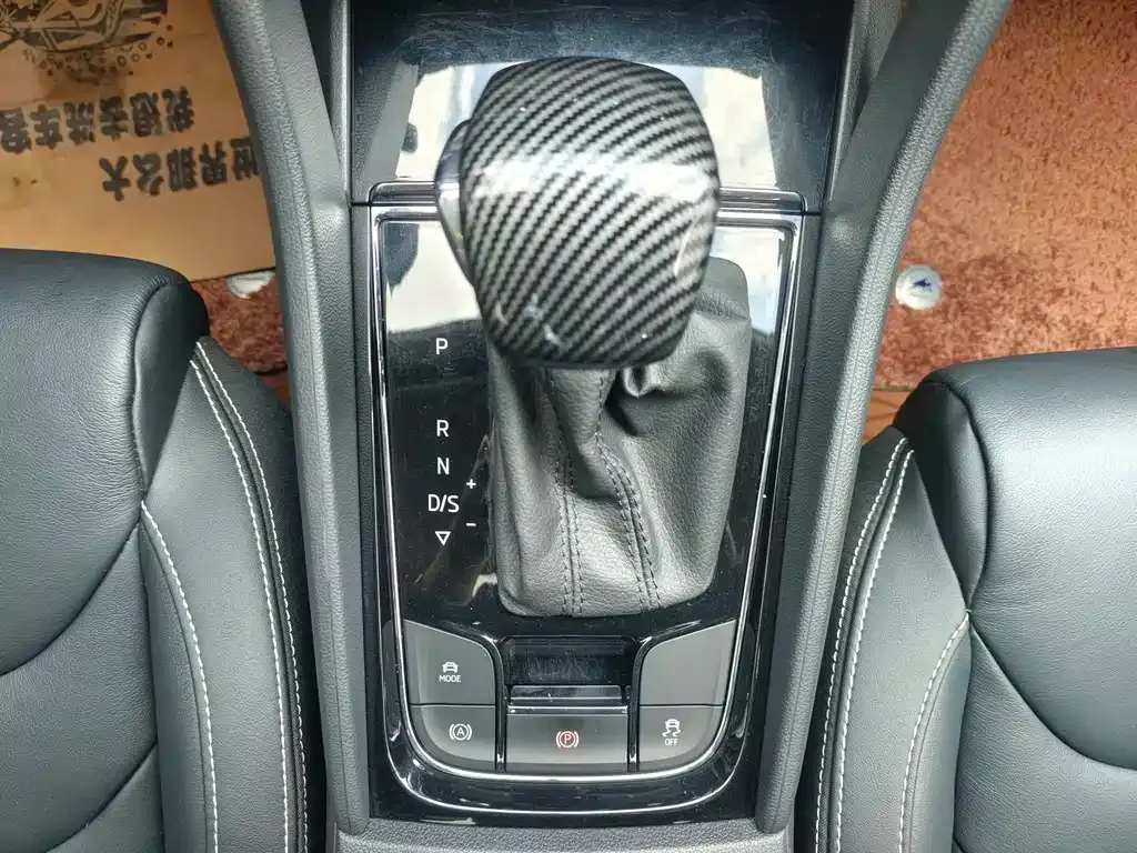 Skoda Kodiaq 2021 из CN, фото 9