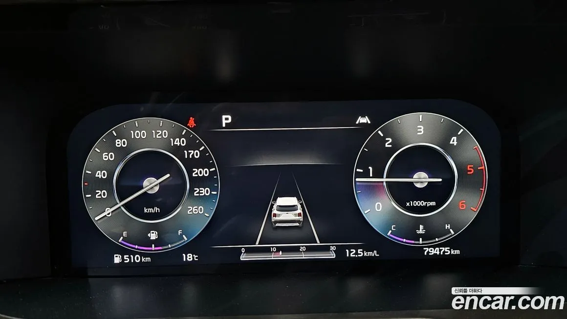 Kia Sorento — фото 4