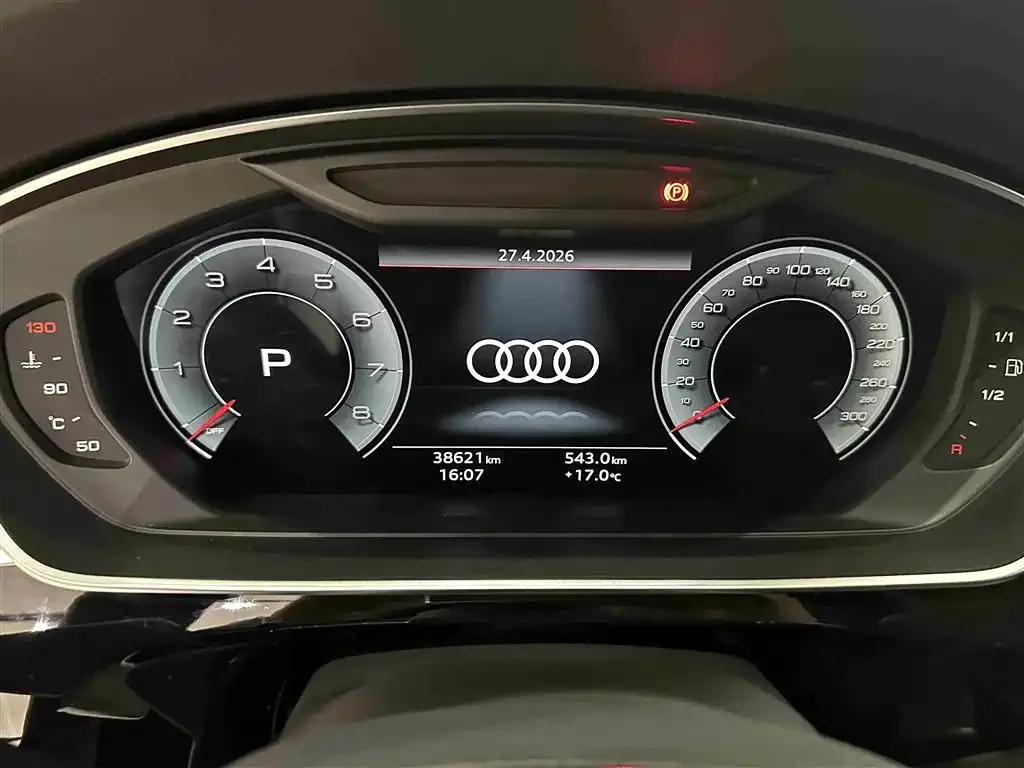 Audi A8 — фото 6
