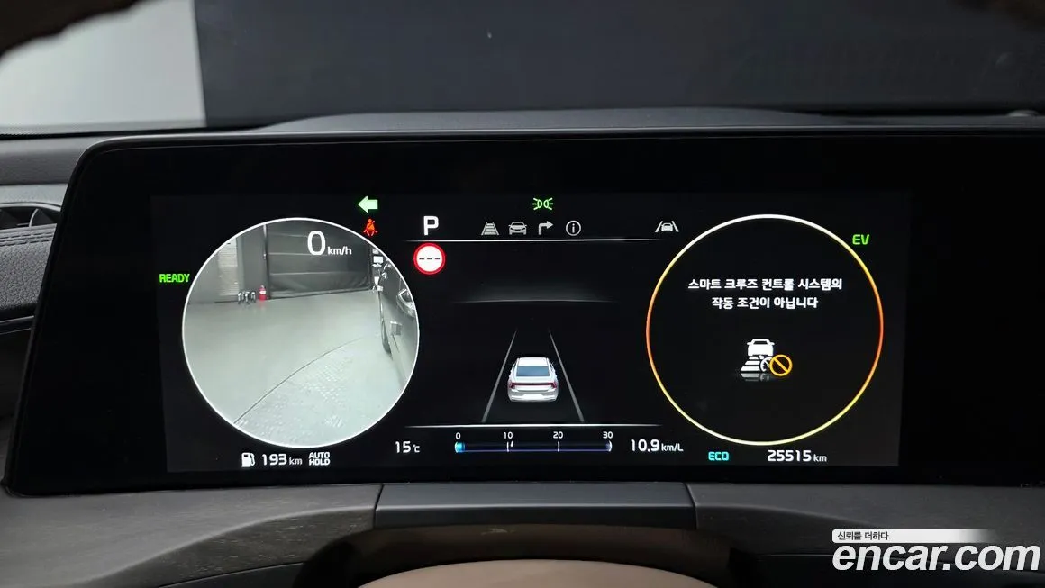Kia K8 2023 из KR, фото 6