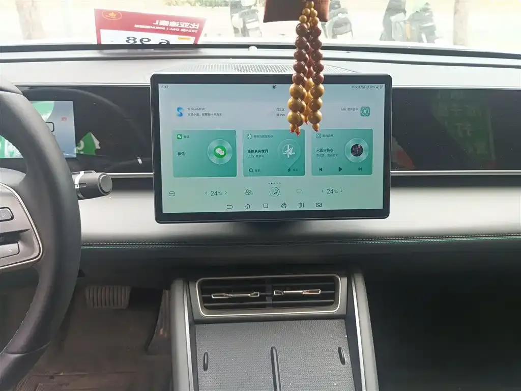 BYD Qin L 2024 из CN, фото 10