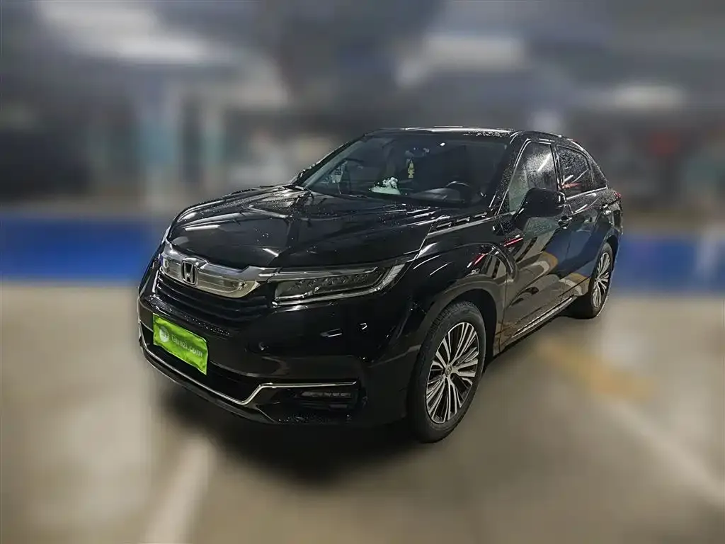 Honda Avancier