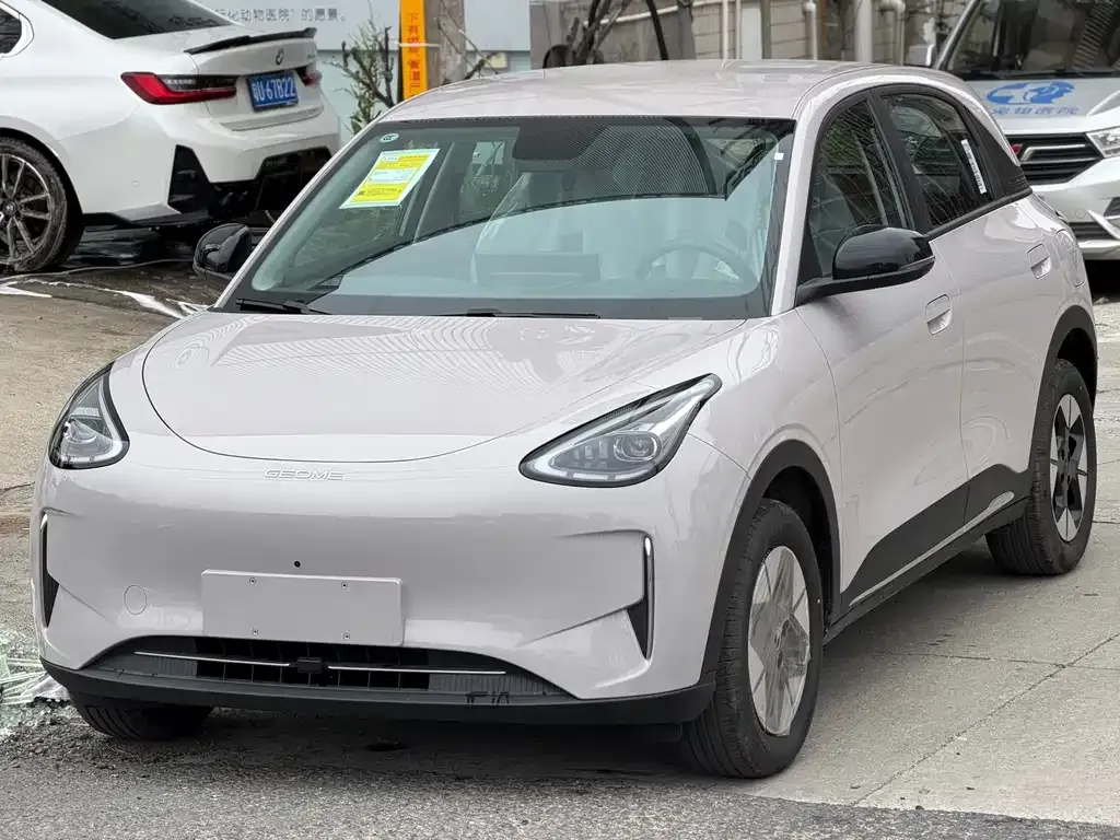 Geely Starburst