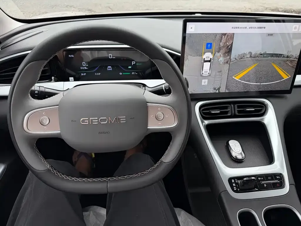 Geely Starburst 2026 из CN, фото 9