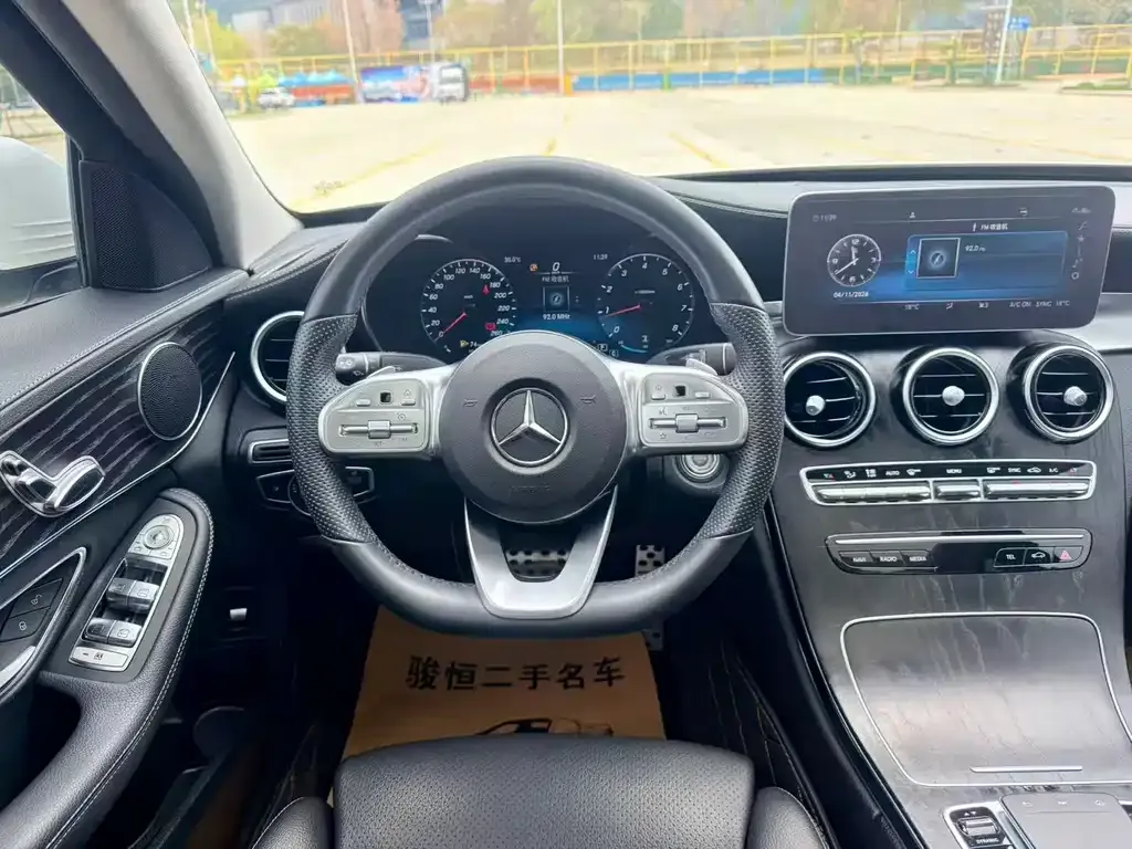 Mercedes-Benz C-Class 2021 из CN, фото 5