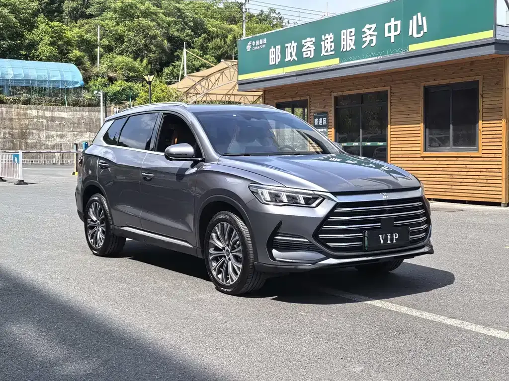BYD Pro New Energy — фото 9