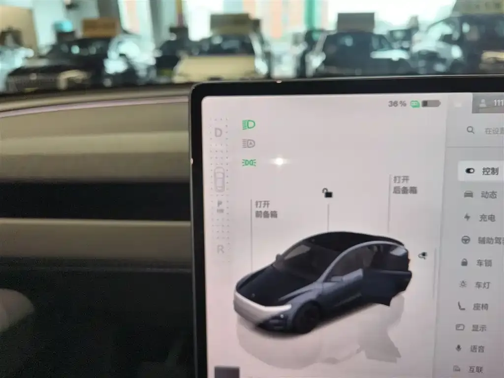 Tesla Model Y — фото 4