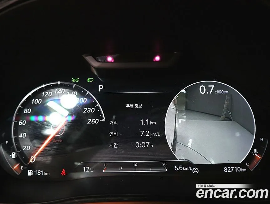 Genesis GV70 2021 из KR, фото 10