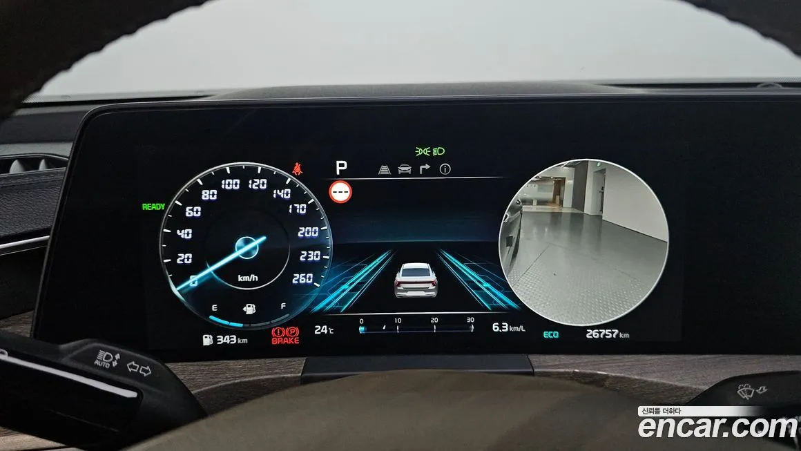 Kia K8 2023 из KR, фото 6