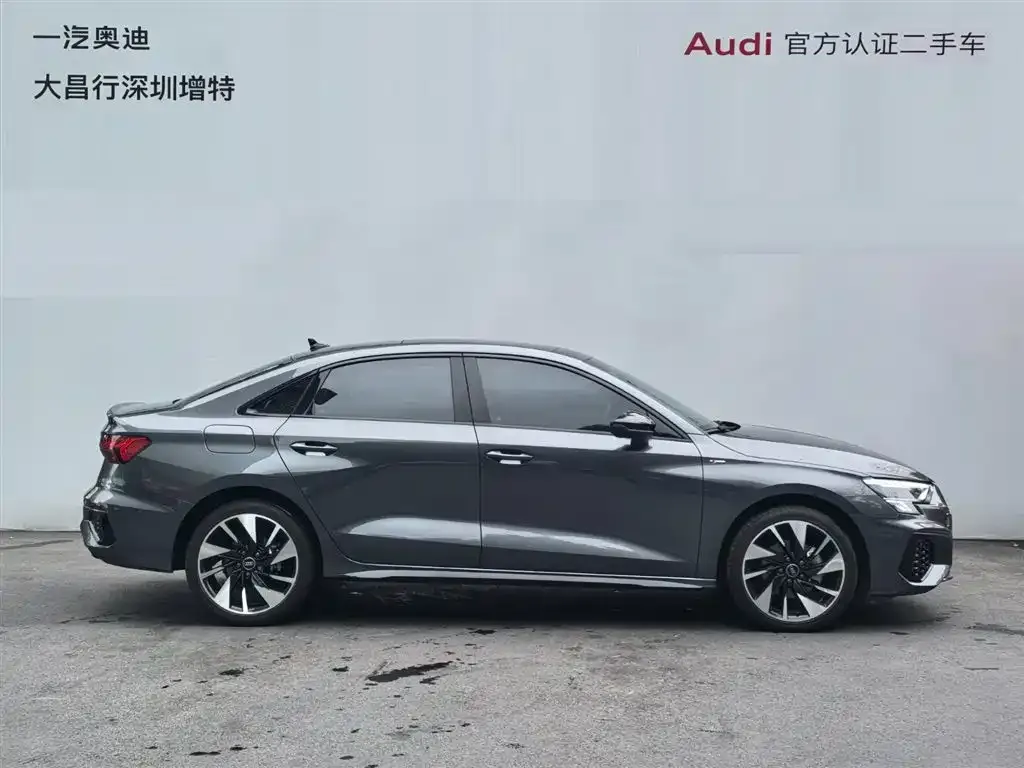 Audi A3 — фото 7