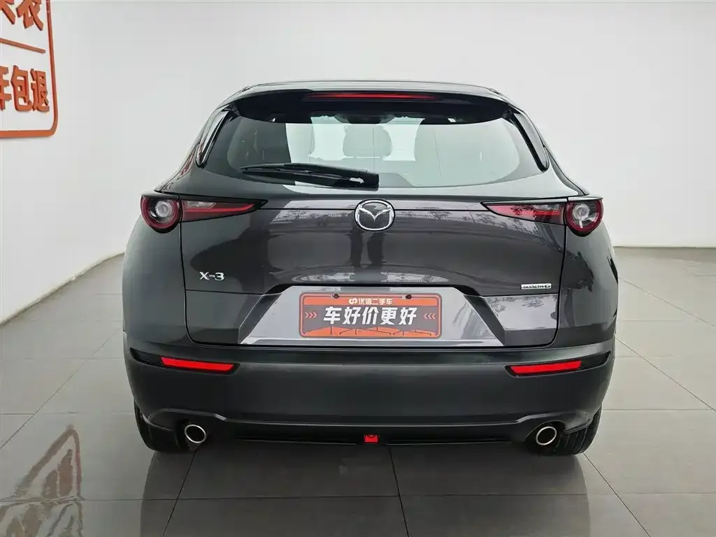 Mazda CX-30 2022 из CN, фото 3