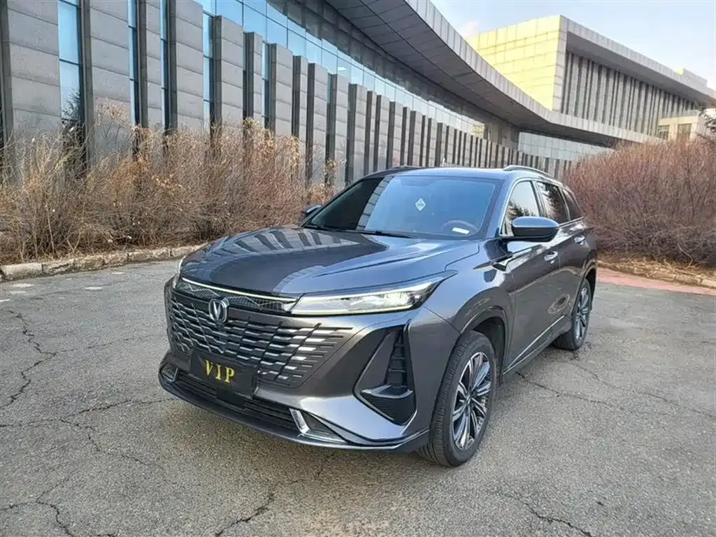 Changan CS75PLUS — фото 1